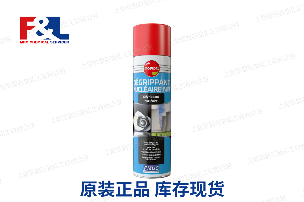 DEGRIPPANT NUCLEAIRE NF 1